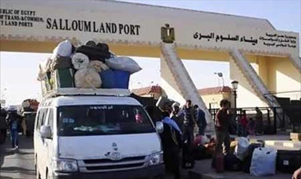 مغادرة 110 شاحنات محملة بالبضائع إلى ليبيا عبر منفذ السلوم