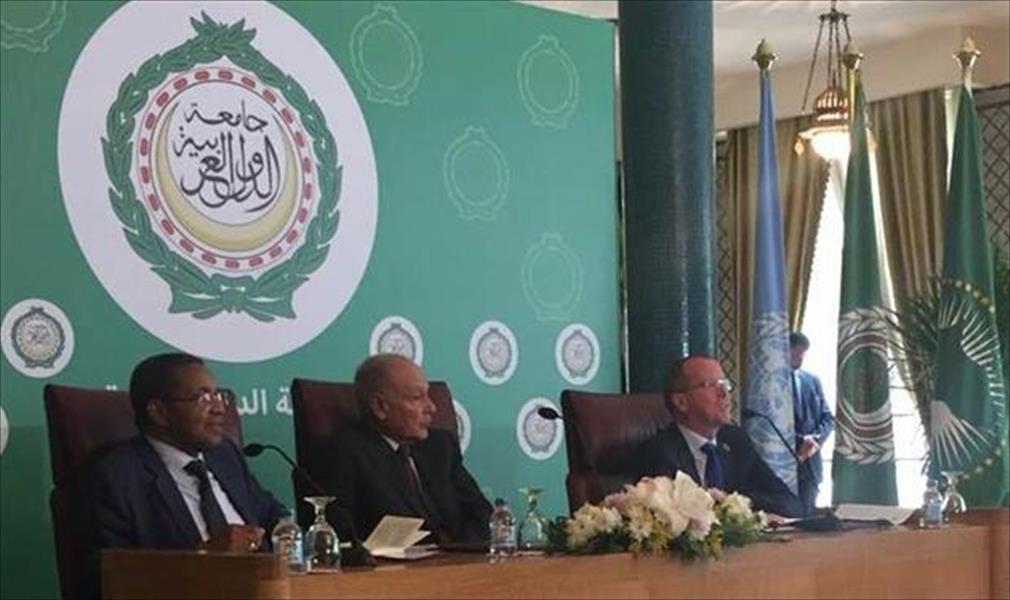 نص البيان المشترك للجامعة العربية والأمم المتحدة والاتحاد الأفريقي حول ليبيا
