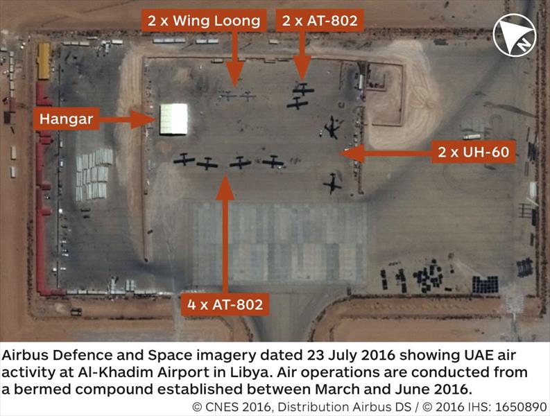الكشف عن قاعدة عمليات متقدمة لدولة الإمارات العربية المتحدة في ليبيا