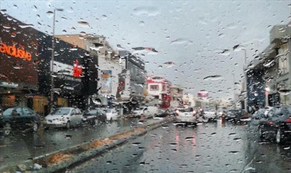 ننشر معدلات الأمطار على المدن الليبية