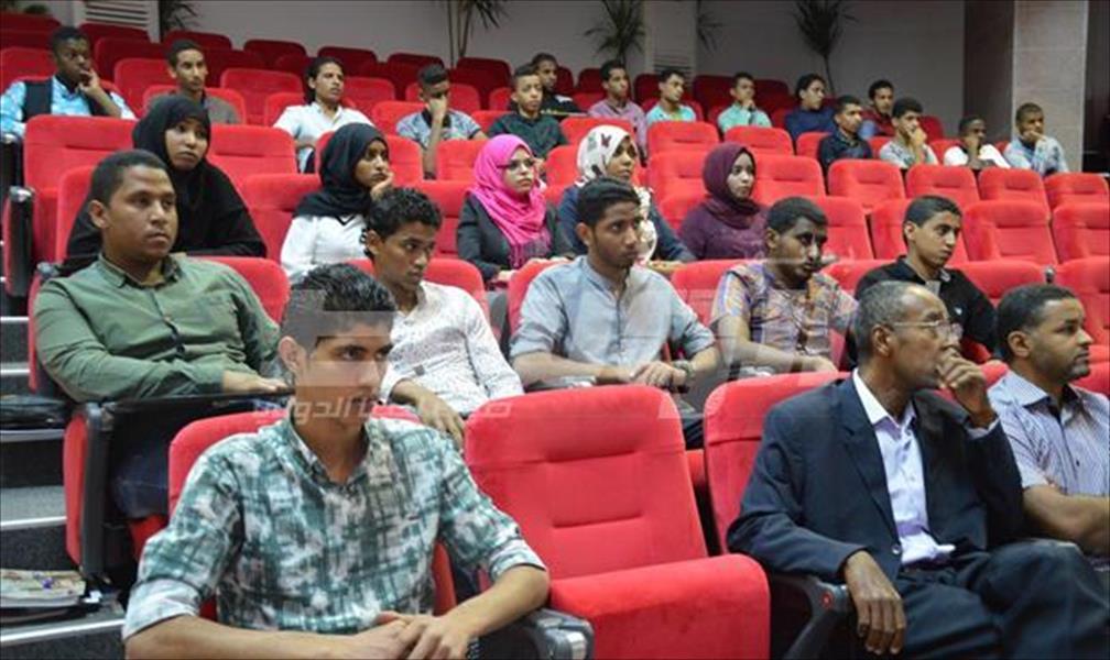 هندسة الطاقة والتعدين في جامعة سبها تجتمع بطلبة الدفعة الأولى