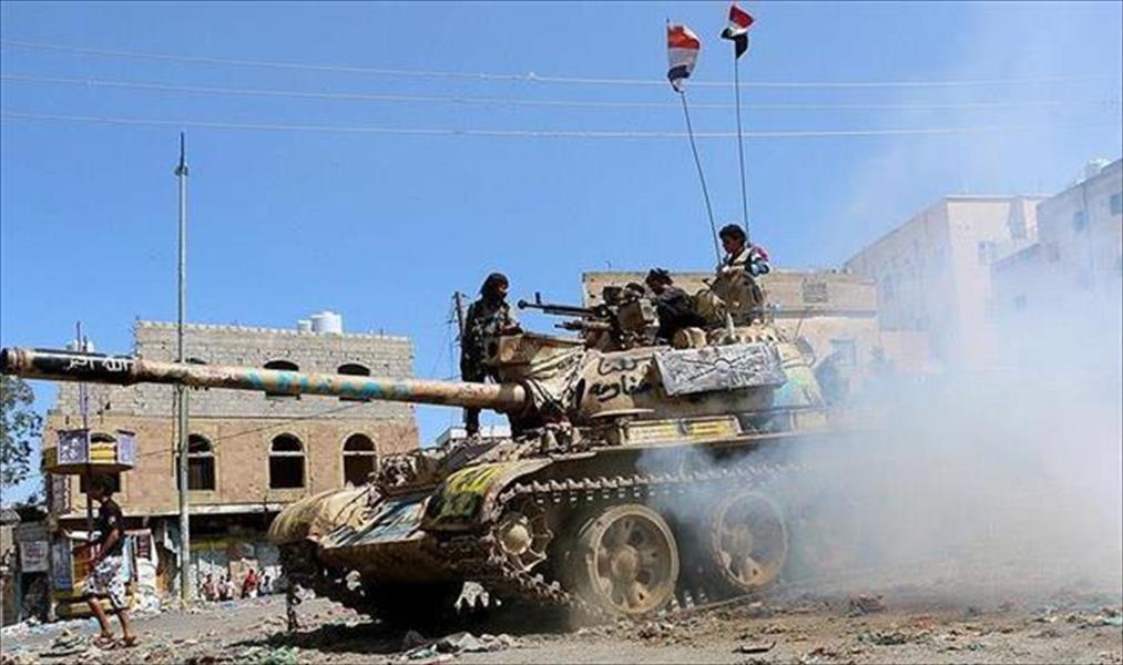 الجيش اليمني يأسر 10 من الحوثيين وقوات صالح