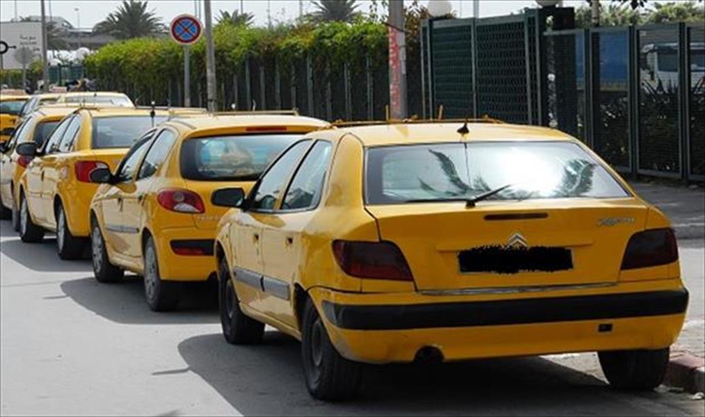 إضراب سائقي التاكسي في تونس احتجاجًا على «الإهانة»