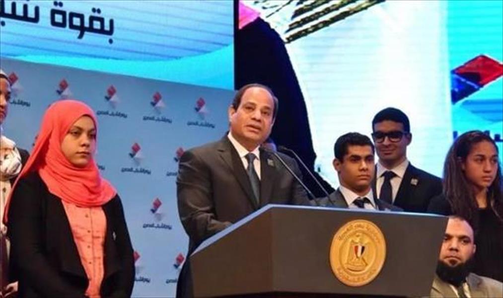 مصر: المؤتمر الشهري للشباب يعقد 30 نوفمبر الجاري