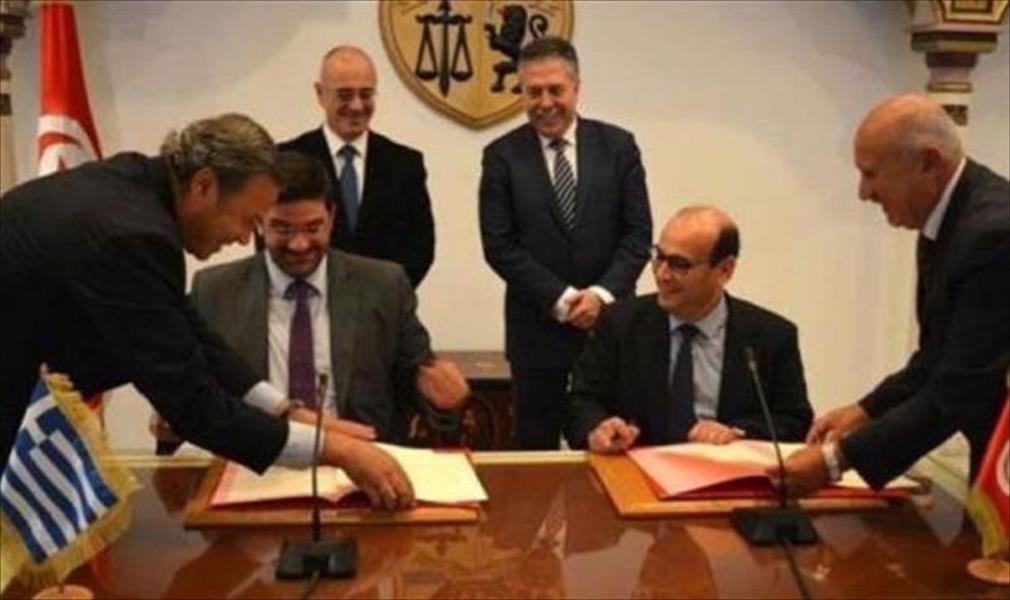 تونس واليونان توقعان اتفاقية تعاون في مجال الاستثمار