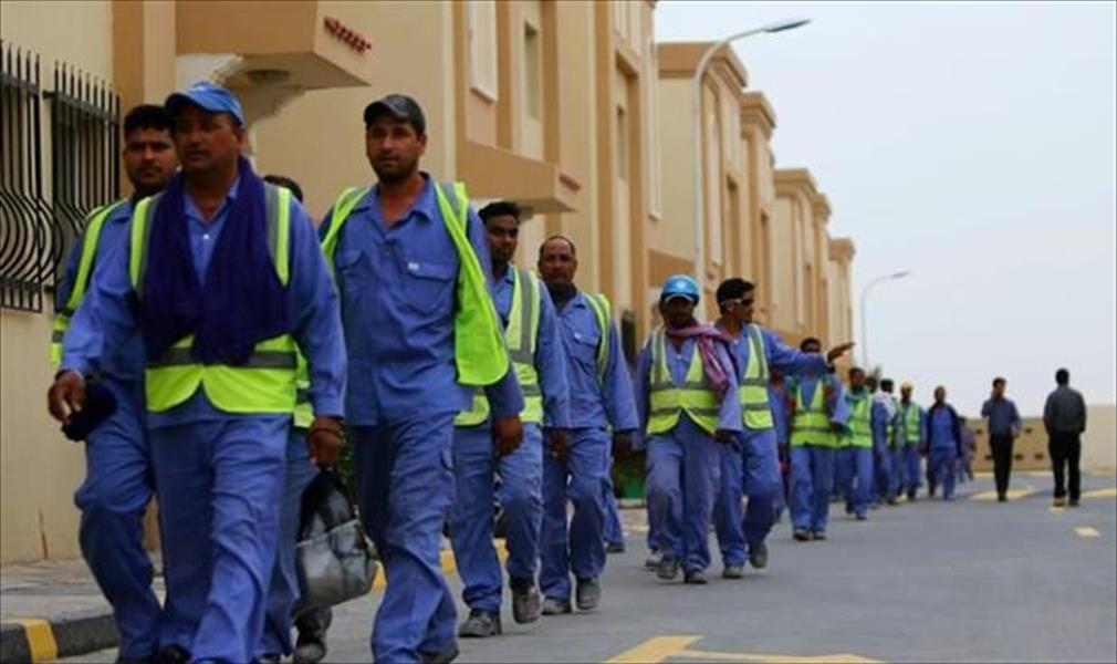 قطر تتوقع «الالتزام» بنظام إصلاح الأجور