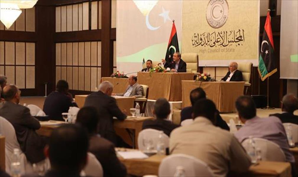 مجلس الدولة يعقد جلسة خارج مقره في طرابلس