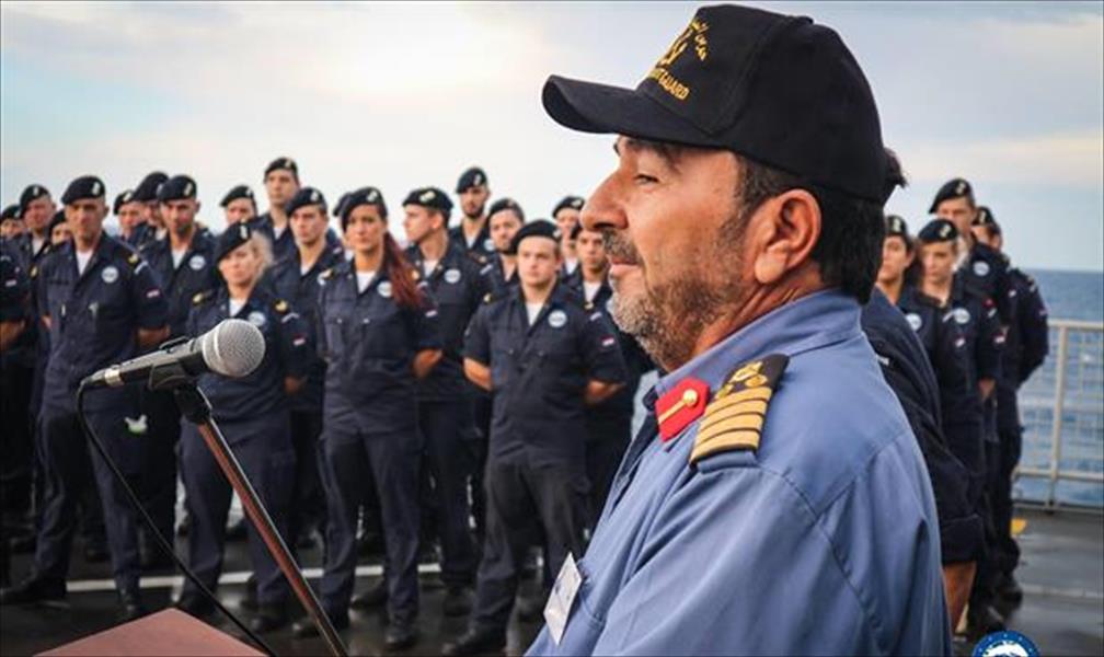 قائد «صوفيا» يوضح سبب تدريب خفر السواحل الليبي