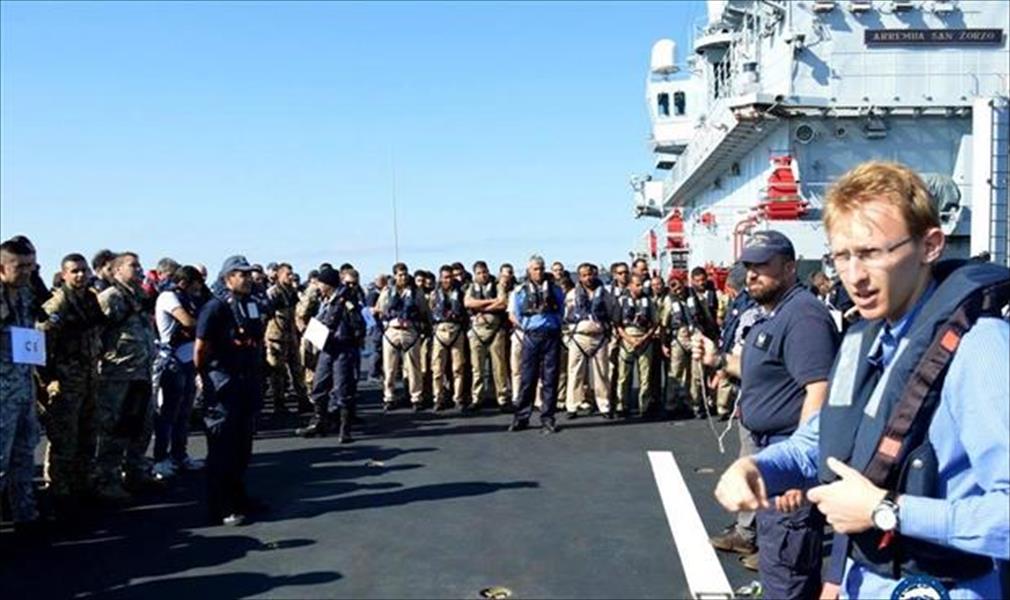 هولندا تنهي المرحلة الأولى من تأهيل عناصر خفر السواحل الليبي