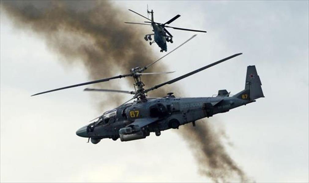 «سبوتنيك»: روسيا تستعد لإرسال طائرات «كا-52» إلى مصر