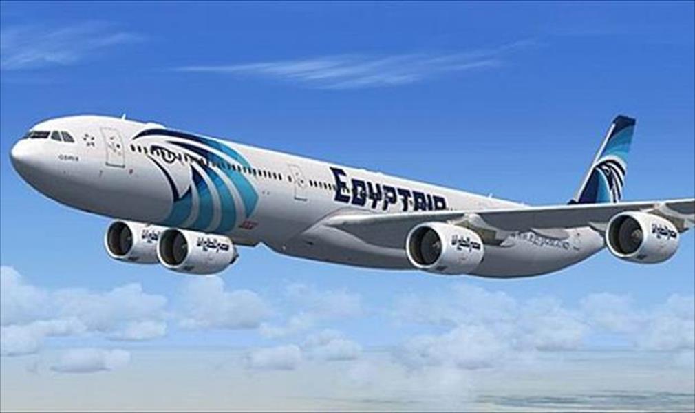 «مصر للطيران» تدرس رفع تذاكر الطيران «بعد تعويم الجنيه»