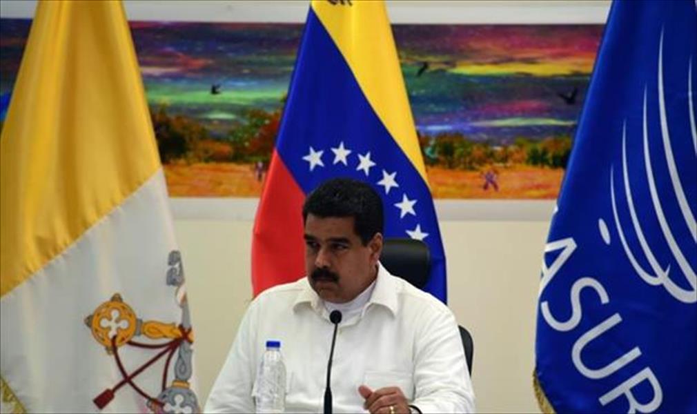 الرئيس الفنزويلي يتهم المعارضة بـ«الكذب» ويرفض التخلي عن منصبه