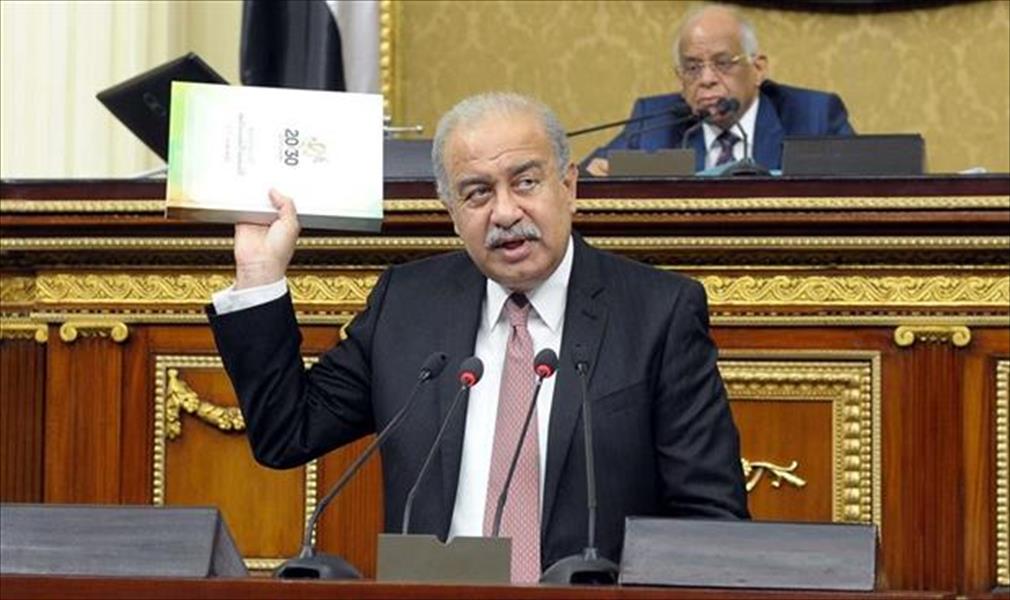 مصر تدرس مشروع قانون للضريبة التصاعدية