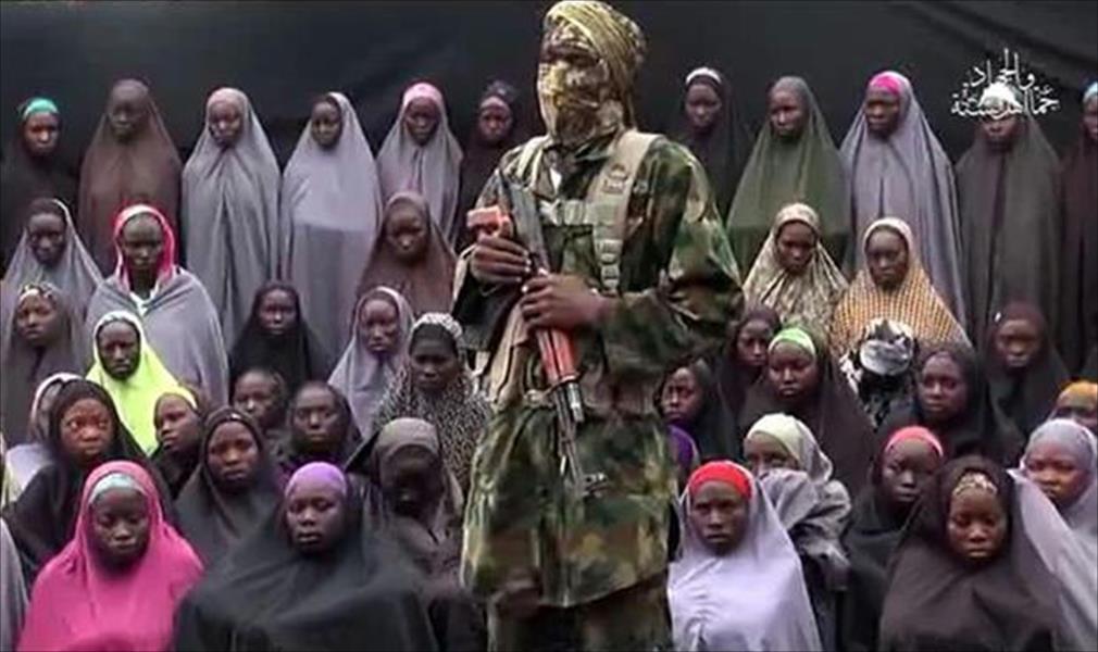 جيش نيجيريا يحرر إحدى فتيات شيبوك المحتجزات لدى بوكو حرام