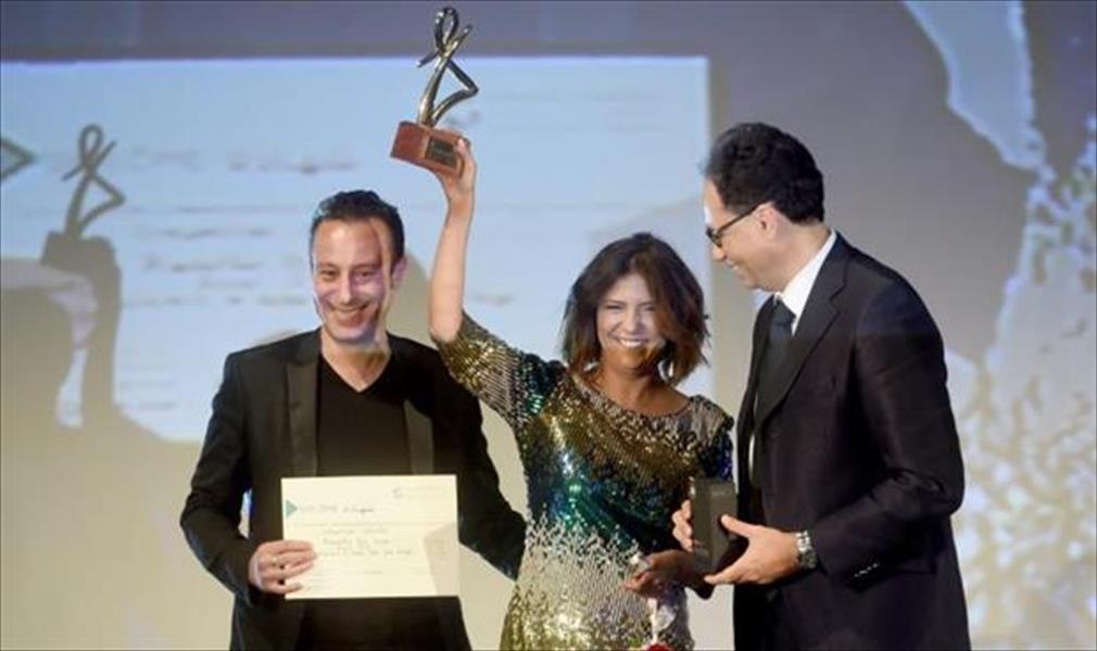 التونسية كوثر بن هنية تفوز بالجائزة الأبرز في «قرطاج»