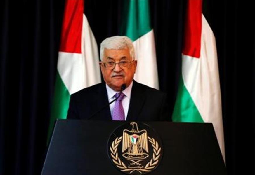 عباس: قرار ترامب لن يغير من وضع القدس كمدينة عربية فلسطينية