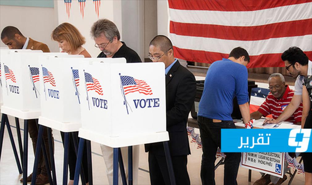 سباق الرئاسة الأميركية.. التصويت المبكر والمجمع الانتخابي وإشكالية «عديمي الولاء»