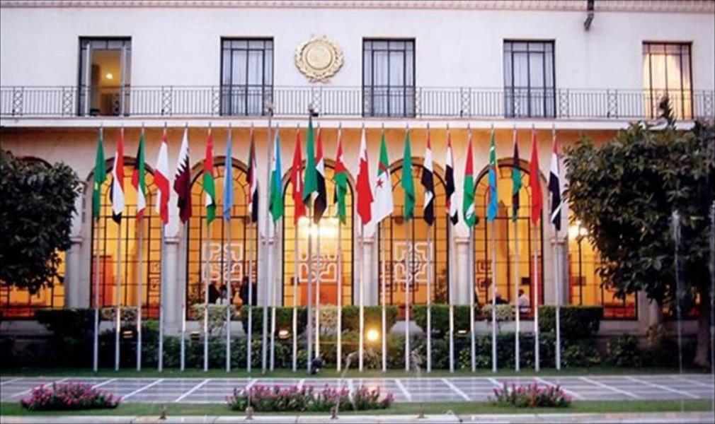 الجامعة العربية تحدد موعد إعلان اسم مبعوثها الخاص إلى ليبيا