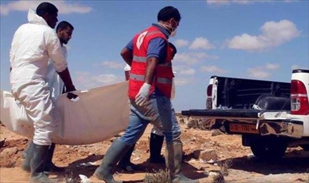 الهلال الأحمر: العثور على جثث 15 مهاجرًا على شواطئ منطقة الماية