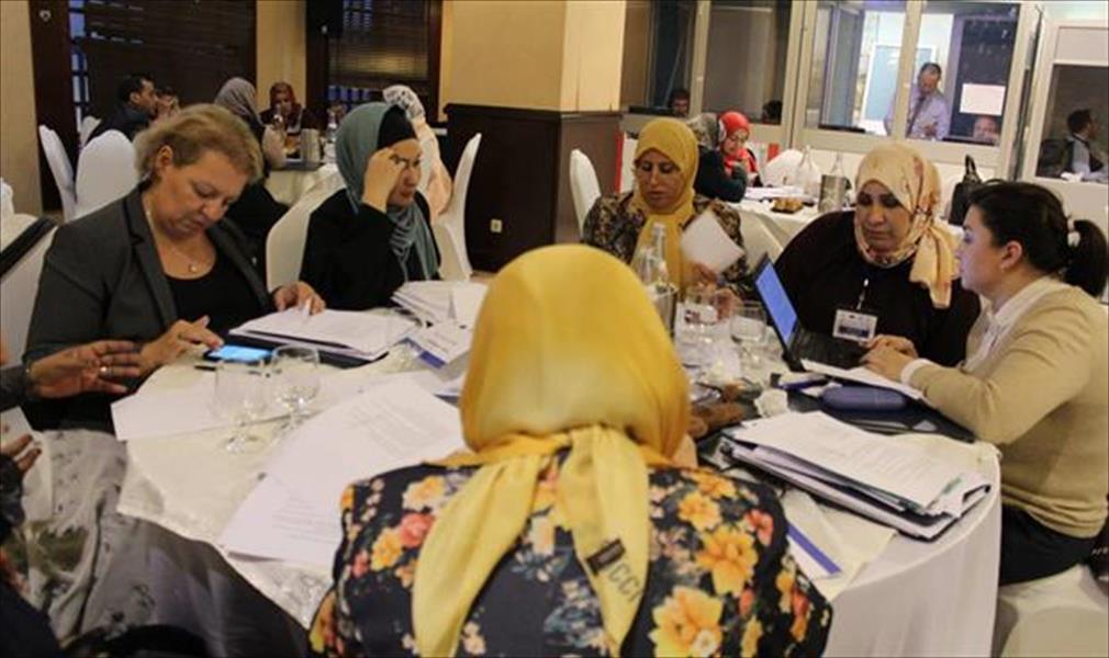 ننشر توصيات مؤتمر عضوات مجلس النواب الليبي المنعقد في تونس
