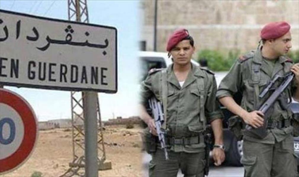 تونس تعثر على مخزن ثانٍ للأسلحة على الحدود مع ليبيا خلال ساعات (Duplicate)