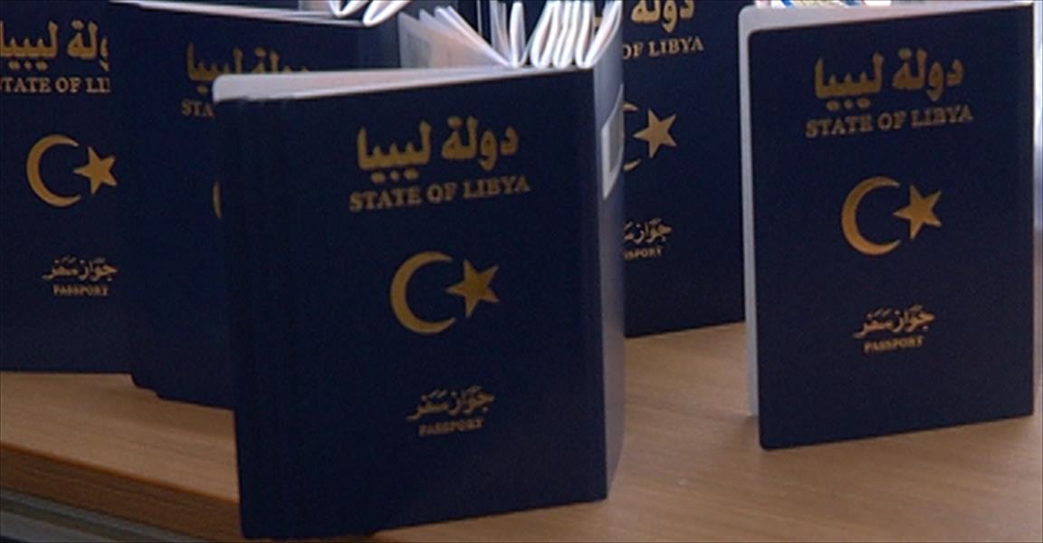 افتتاح مكتب للجوازات والجنسية في أبو قرين