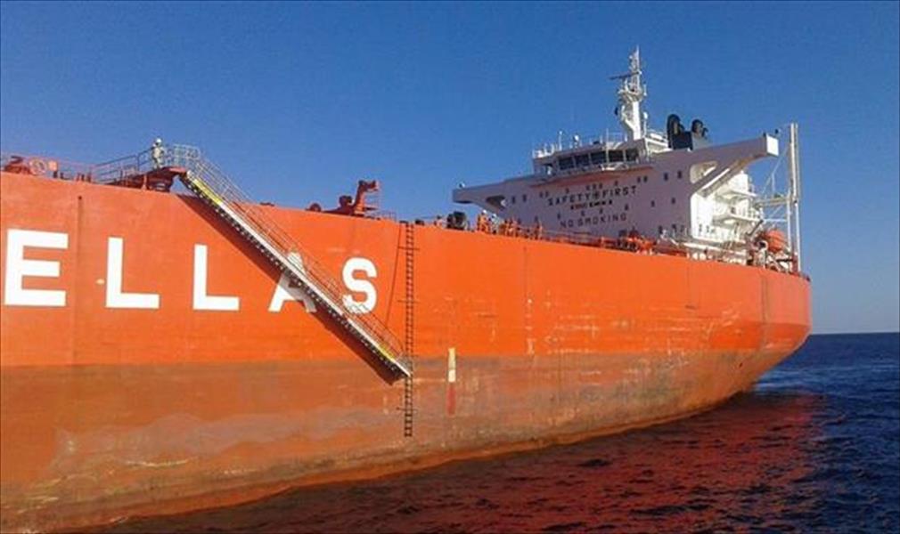 ميناء البريقة: ناقلة النفط «مرثا» تغادر رصيف الشحن بـ600 ألف برميل