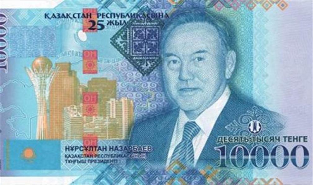 صورة رئيس قازاخستان على ورقة نقدية جديدة