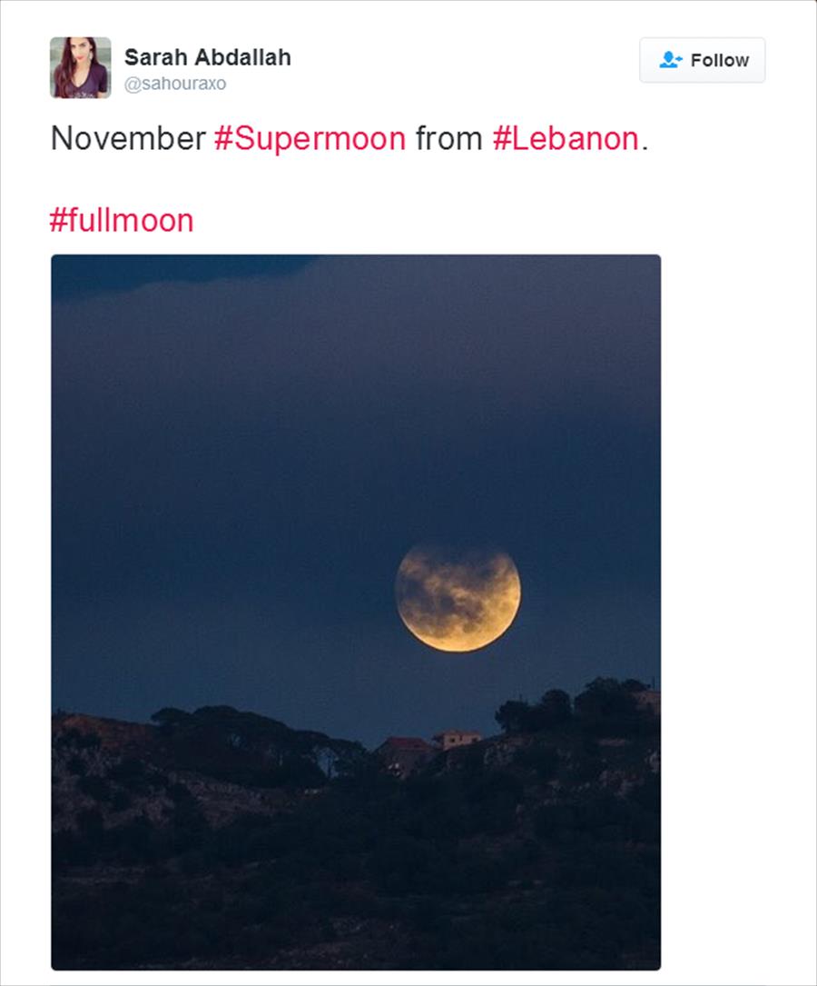 شاهد أجمل صور لـ«القمر العملاق» في البلدان العربية
