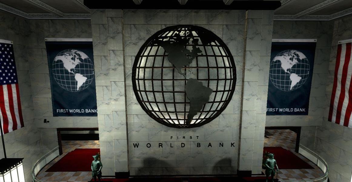 البنك الدولي: مصر تحصل على شريحة ثانية بمليار دولار مطلع 2017