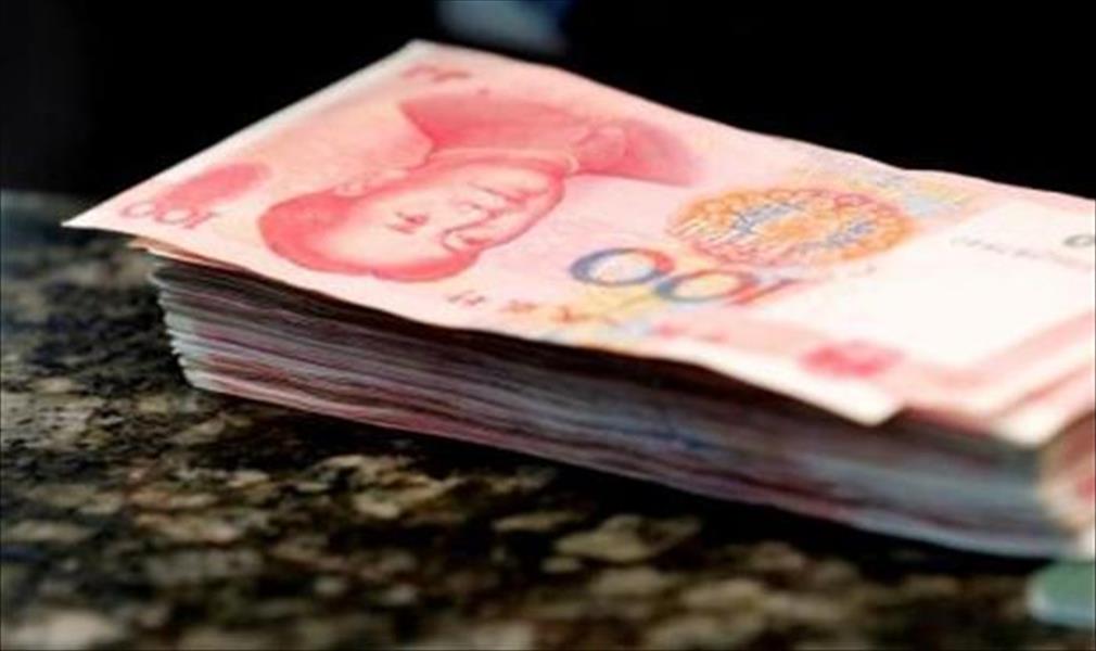 انخفاض اليوان الصيني لأدنى مستوياته في 8 سنوات