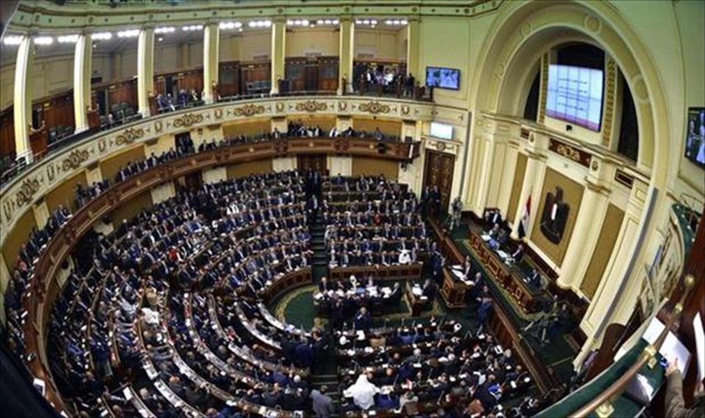 مصر: خصم 50% من مكافأة «النواب» حال عدم حضورهم الجلسات