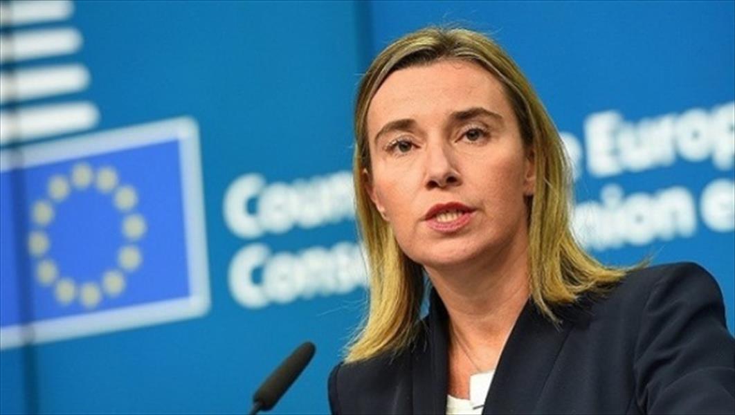 وزراء خارجية الأوروبي يناقشون أزمة الهجرة في ليبيا