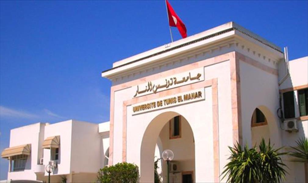 تونس: الدراسة للطلبة الأجانب بالجامعات التونسية «لن تكون مجانية»