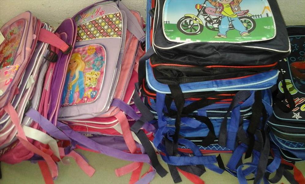 توزيع 100 حقيبة على تلاميذ المدارس في بني وليد
