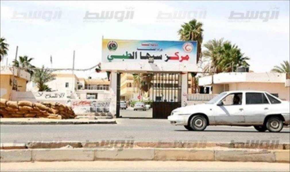ليبيا في الصحافة العربية (الأحد 20 نوفمبر 2016)