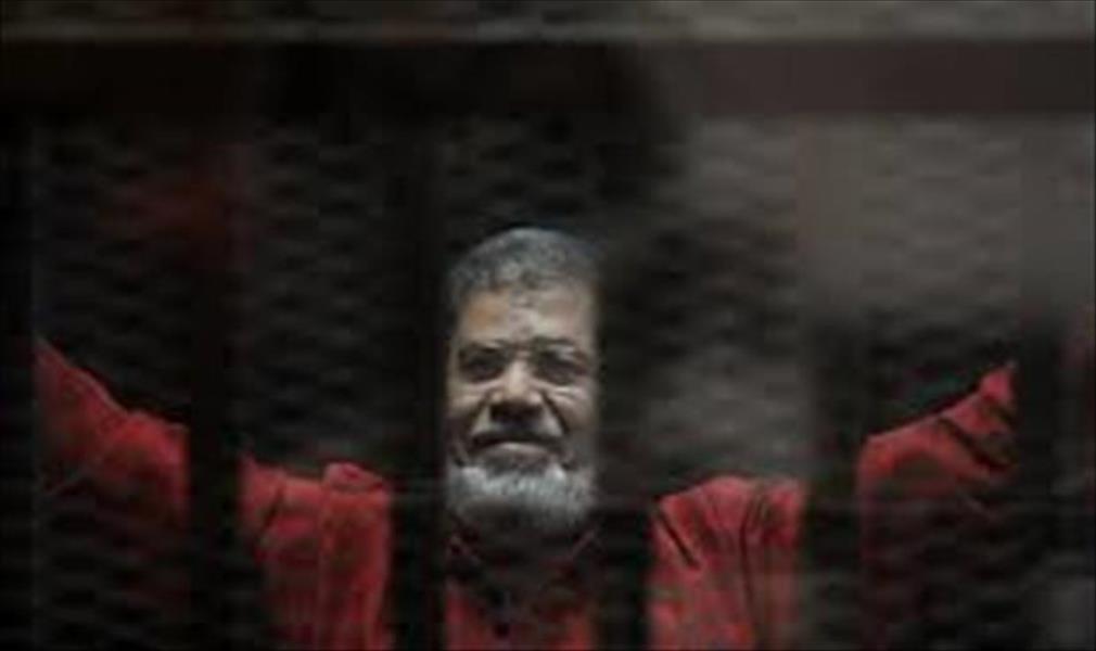 اليوم.. الحكم في طعن مرسي وآخرين في «التخابر مع جهات أجنبية»