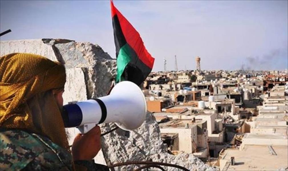 ليبيا في الصحافة العربية (الأربعاء 23 نوفمبر 2016)