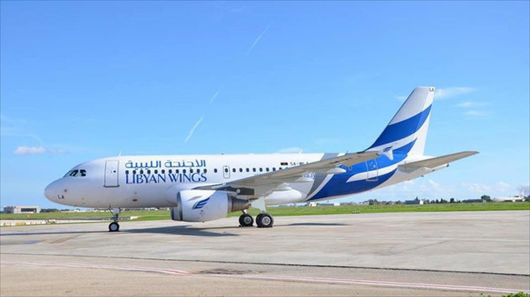 شركة الأجنحة الليبية للطيران تعتزم استئجار طائرتي إيرباص A321
