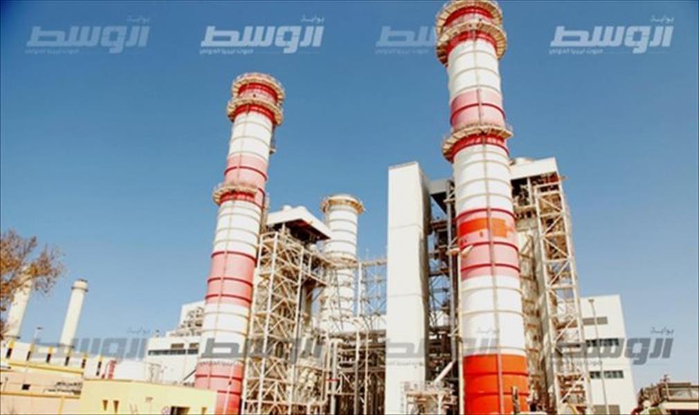 «الكهرباء» تعتزم صيانة الوحدة الخامسة لمحطة شمال بنغازي
