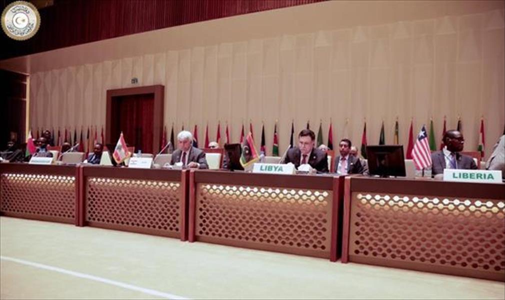 القمة الأفريقية - العربية تعلن دعمها لحكومة الوفاق وتطالب البرلمان بتنفيذ التزاماته