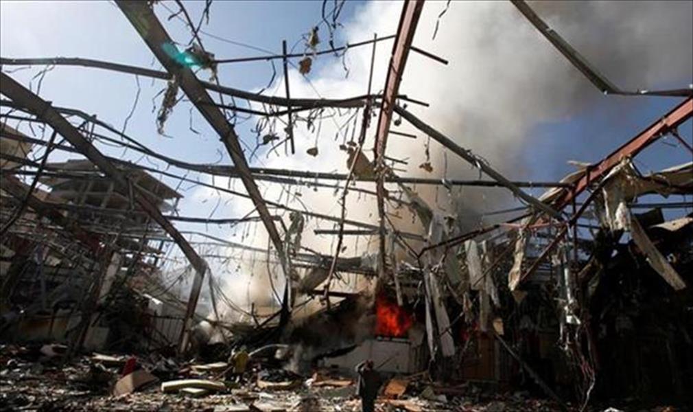 «التحالف العربي» يشن هجومًا جويًا على معسكر للحوثيين غرب اليمن