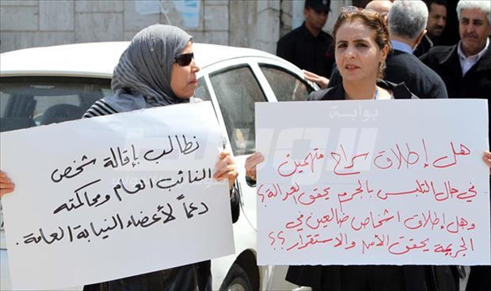 قانونيّون في طرابلس يحتجّون على الإفراج عن موقوفي مورنينغ غلوري