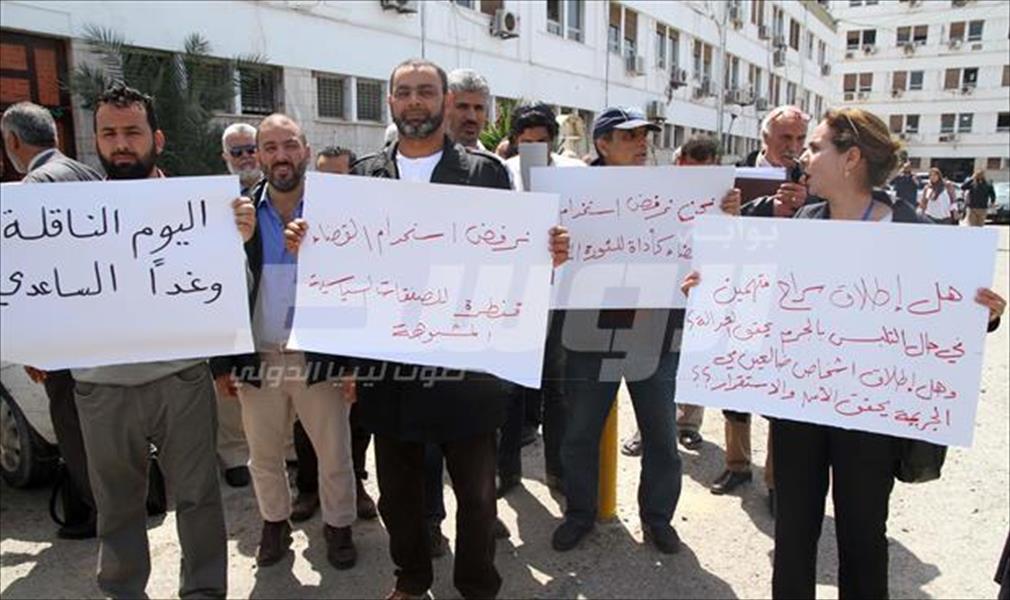 قانونيّون في طرابلس يحتجّون على الإفراج عن موقوفي "مورنينغ غلوري"
