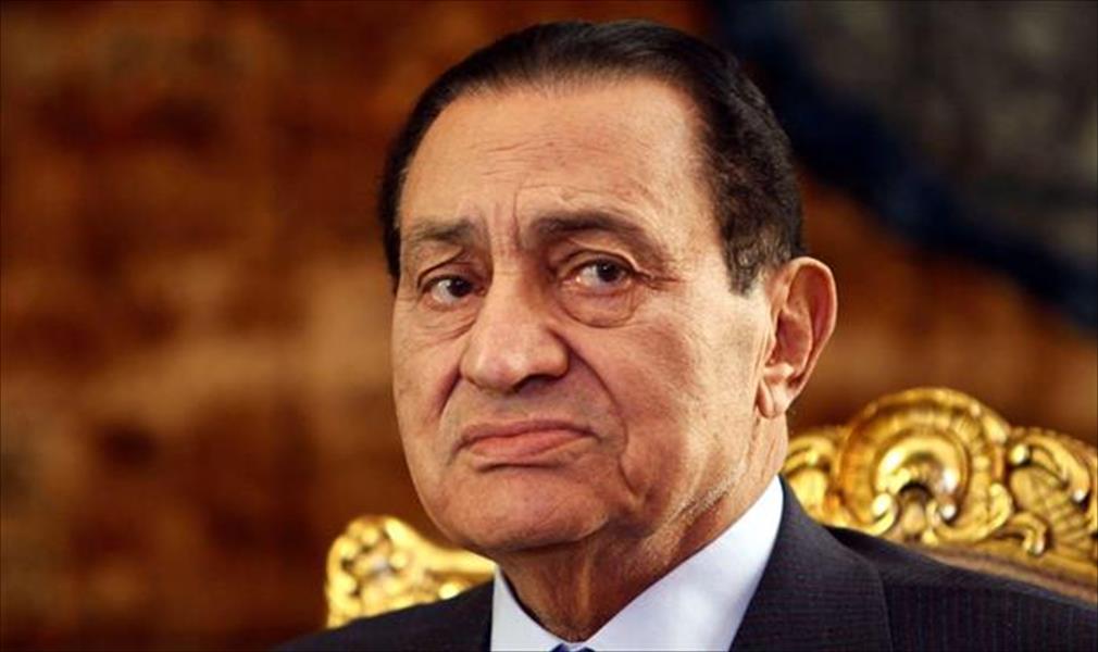 انتهاء تجميد أموال مبارك في سويسرا أوائل 2017