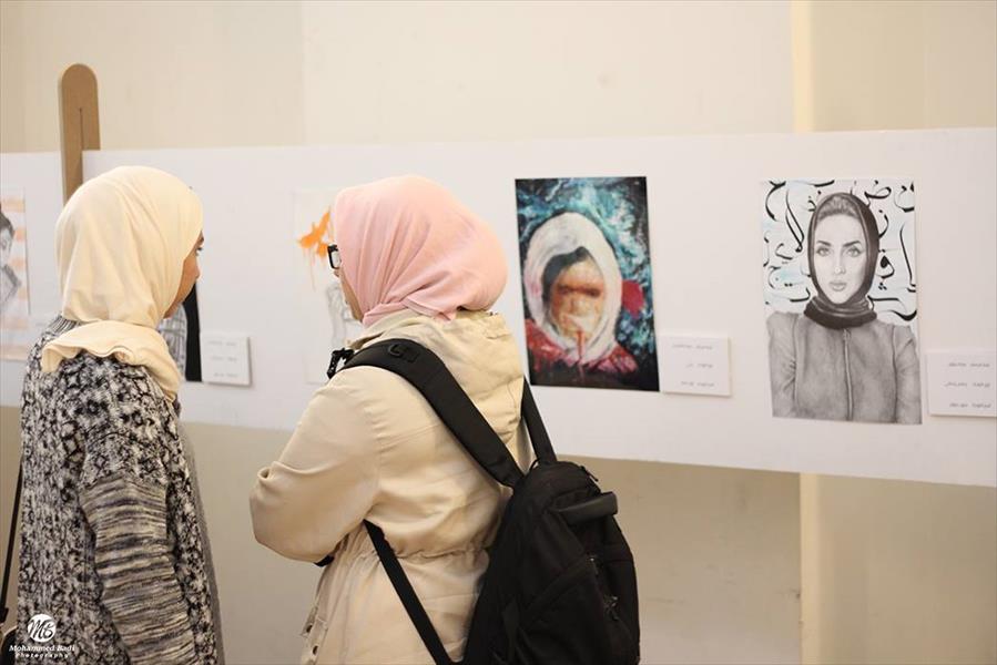 بنغازي ترفض العنف ضد المرأة بالفن