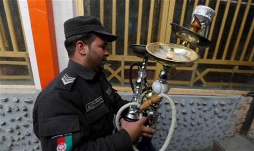 شرطة كابول تصادر النرجيلة في حملة على الرذيلة