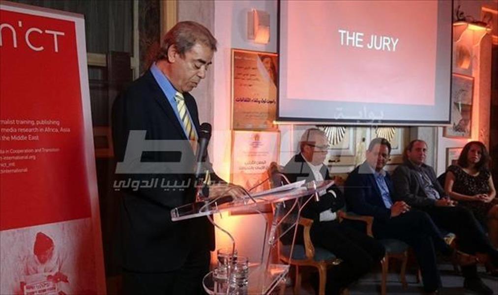 فوز الصحفي الليبي رضا فحيل البوم بـ«جائزة العين المفتوحة»