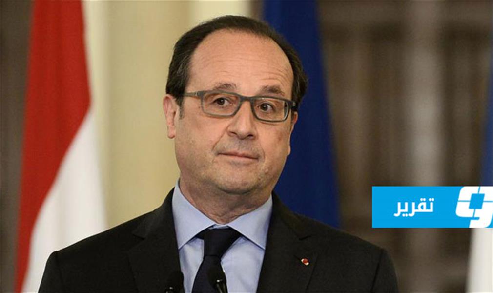اليسار الفرنسي على شفا الإقصاء بعد حسم مرشح اليمين للرئاسة