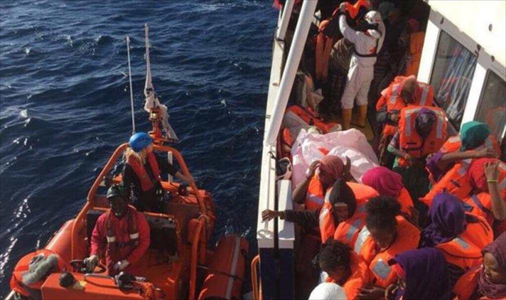 تقرير «سري» أوروبي يتهم مدنا ليبية بالاتجار في البشر